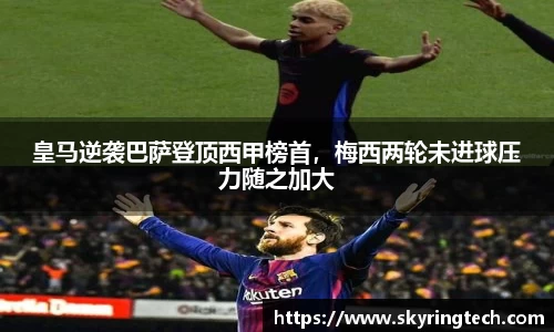 米乐YY易游
