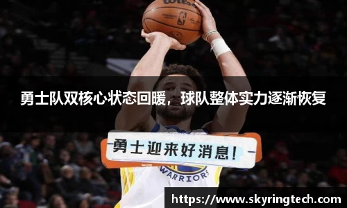 yy易游