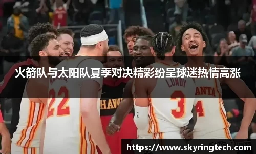 yy易游