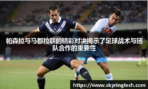 易游