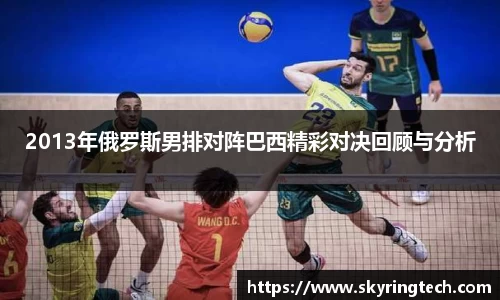 易游体育