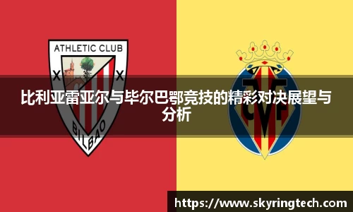 米乐YY易游