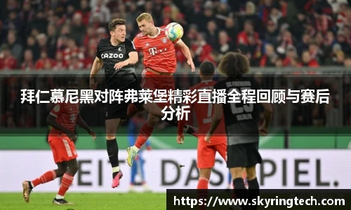 易游体育
