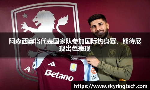 米乐YY易游