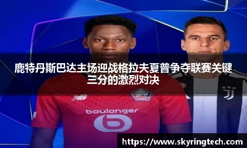 米乐YY易游