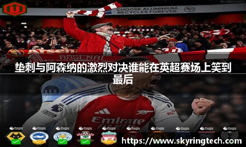 yy易游