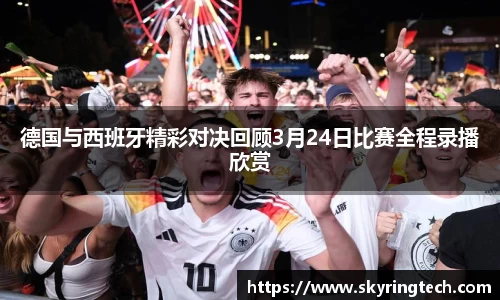 米乐YY易游