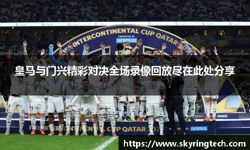 米乐YY易游