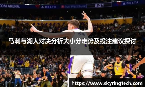 易游