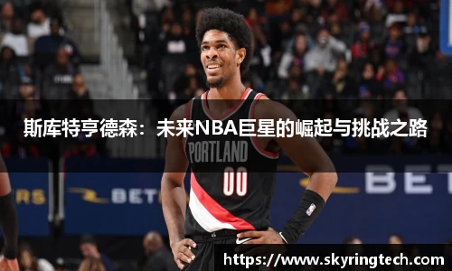 yy易游