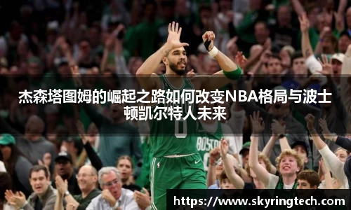 米乐YY易游
