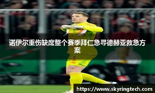 米乐YY易游