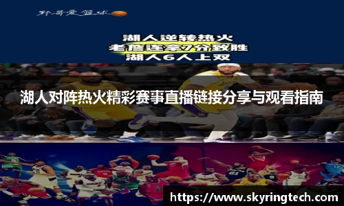 易游