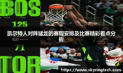 米乐YY易游
