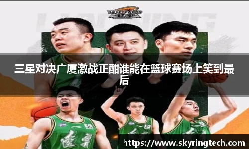 易游