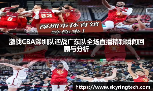 易游