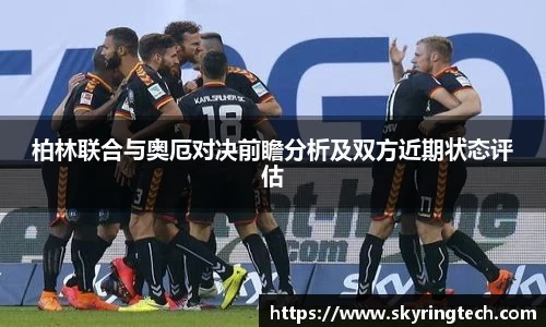 米乐YY易游