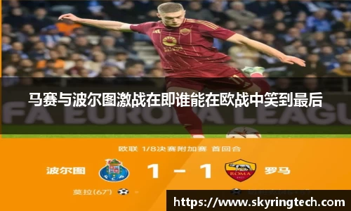 yy易游