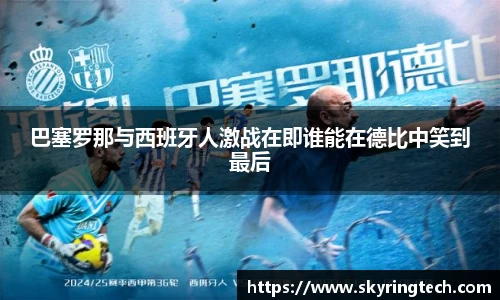 yy易游