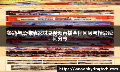 易游