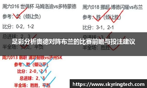 米乐YY易游