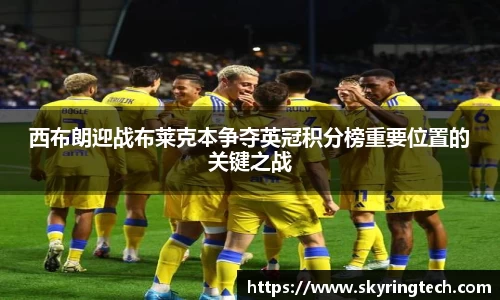 米乐YY易游