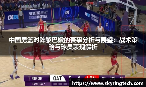 易游体育