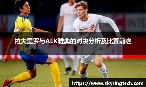 米乐YY易游