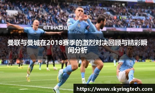 yy易游