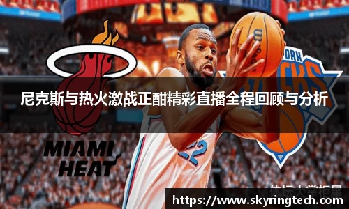 易游体育