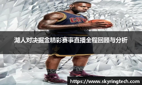 易游