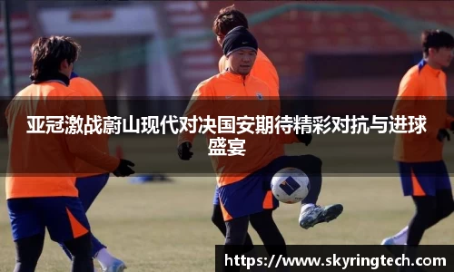 米乐YY易游