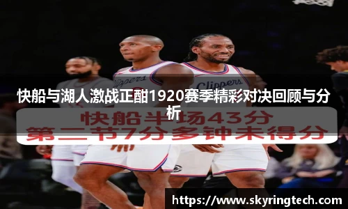 易游体育
